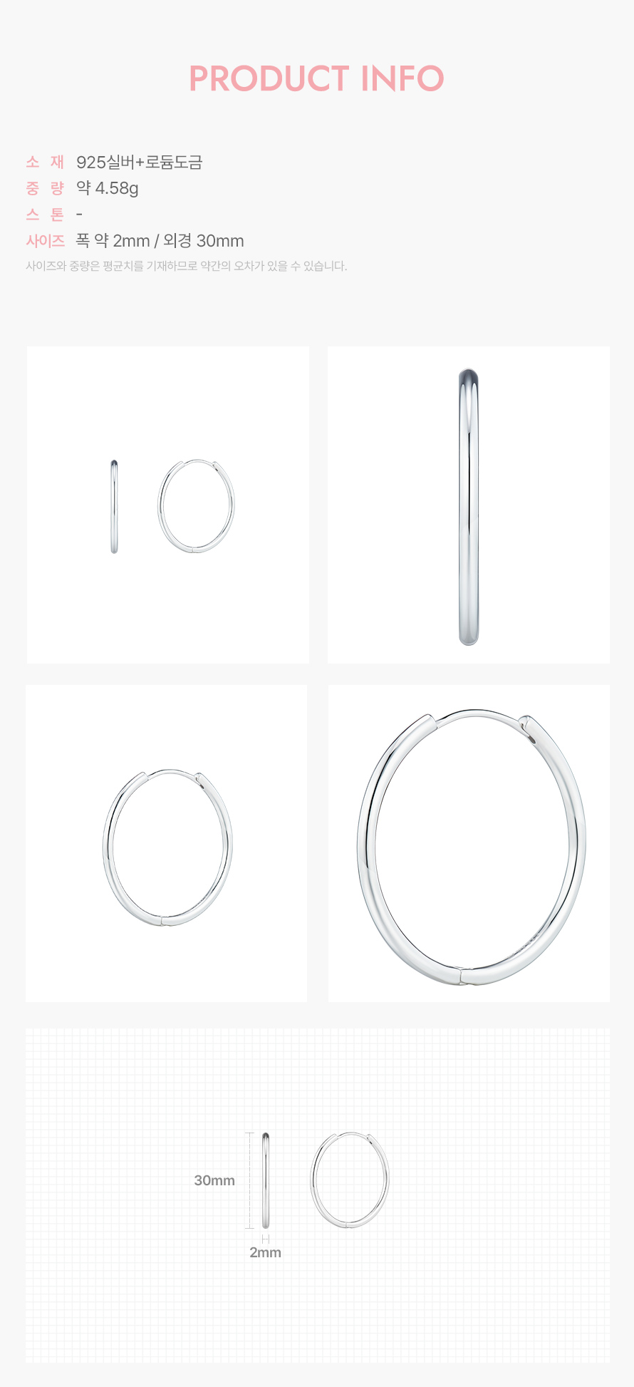 product_visual_1