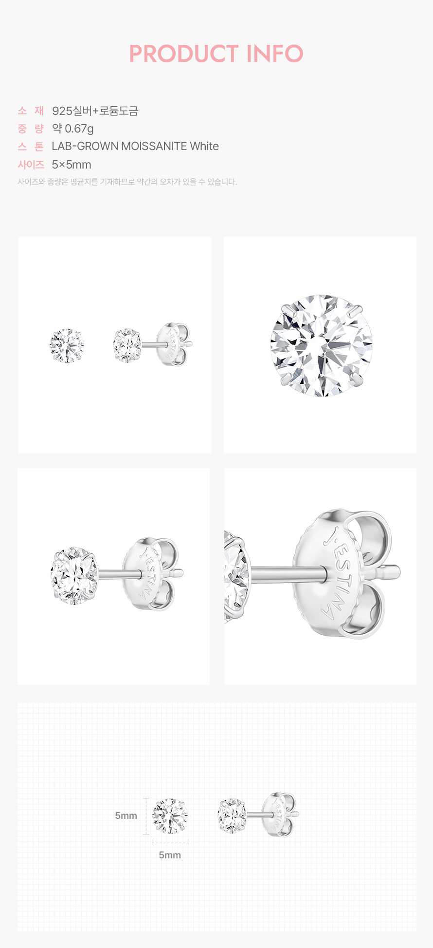 product_visual_1