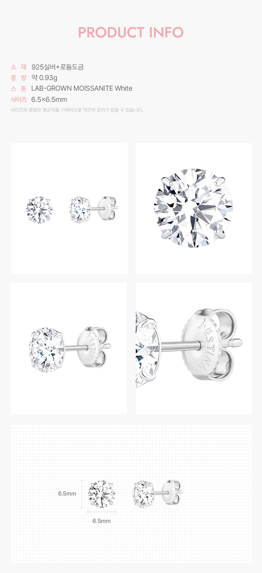 product_visual_1