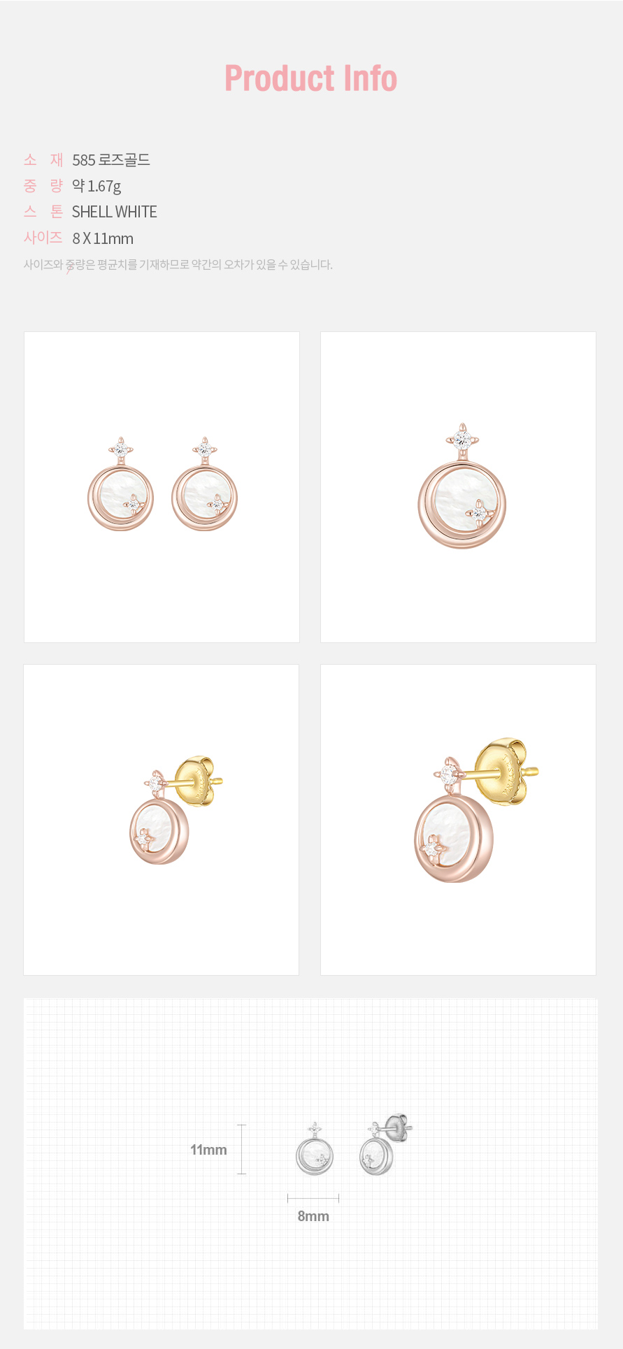 product_visual_1