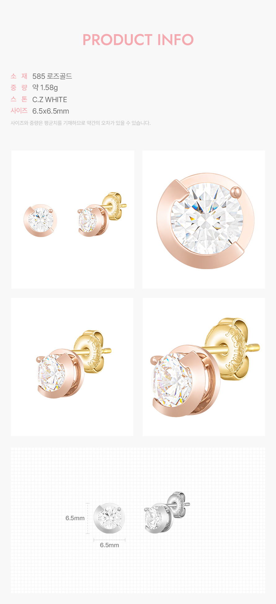 product_visual_1