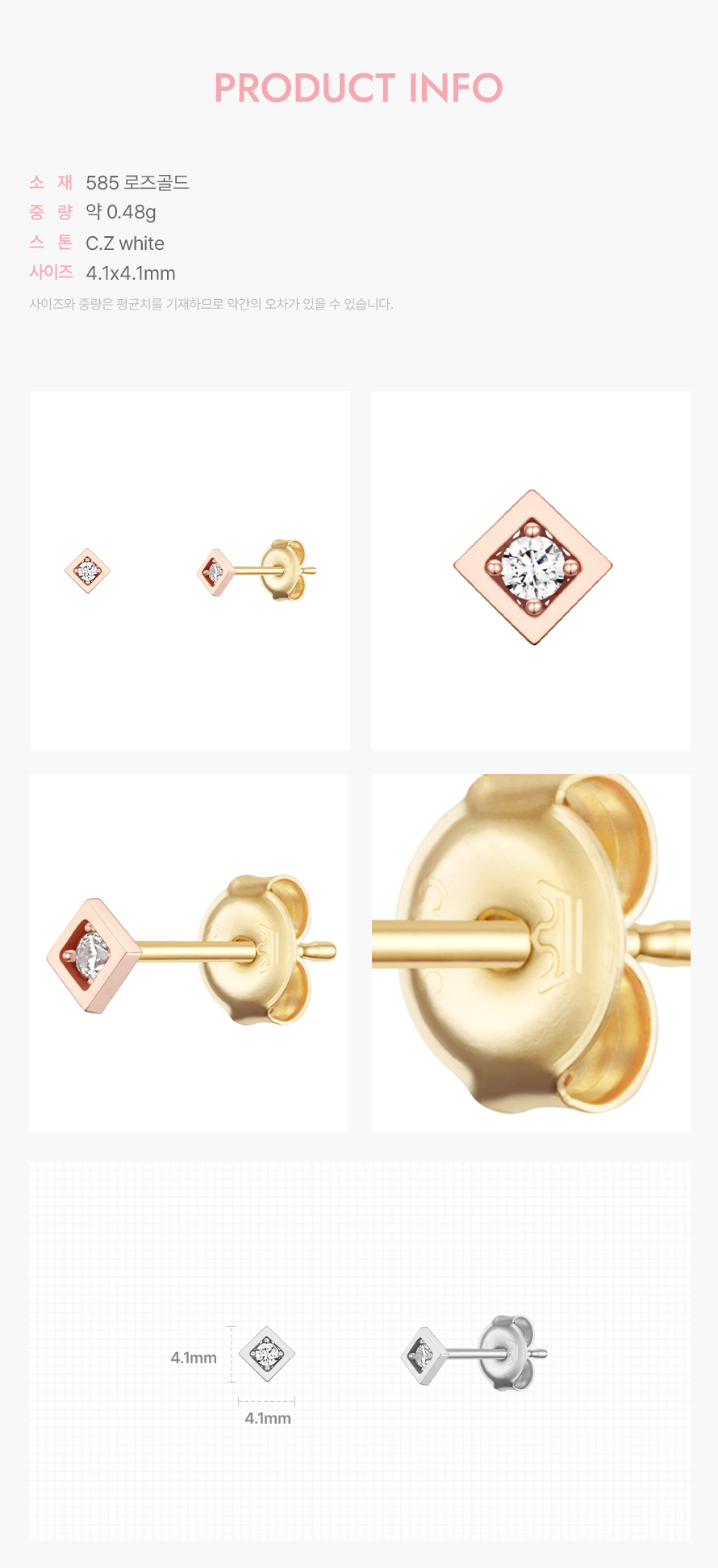 product_visual_1