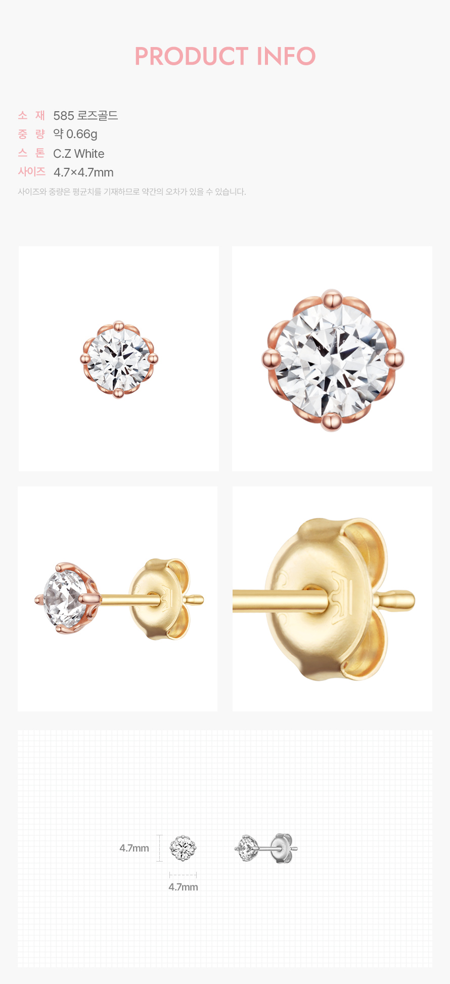 product_visual_1