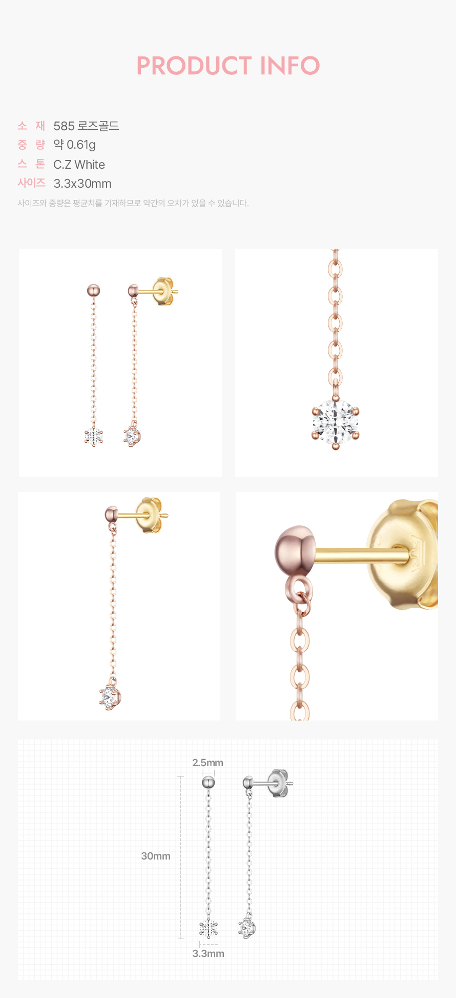 product_visual_1