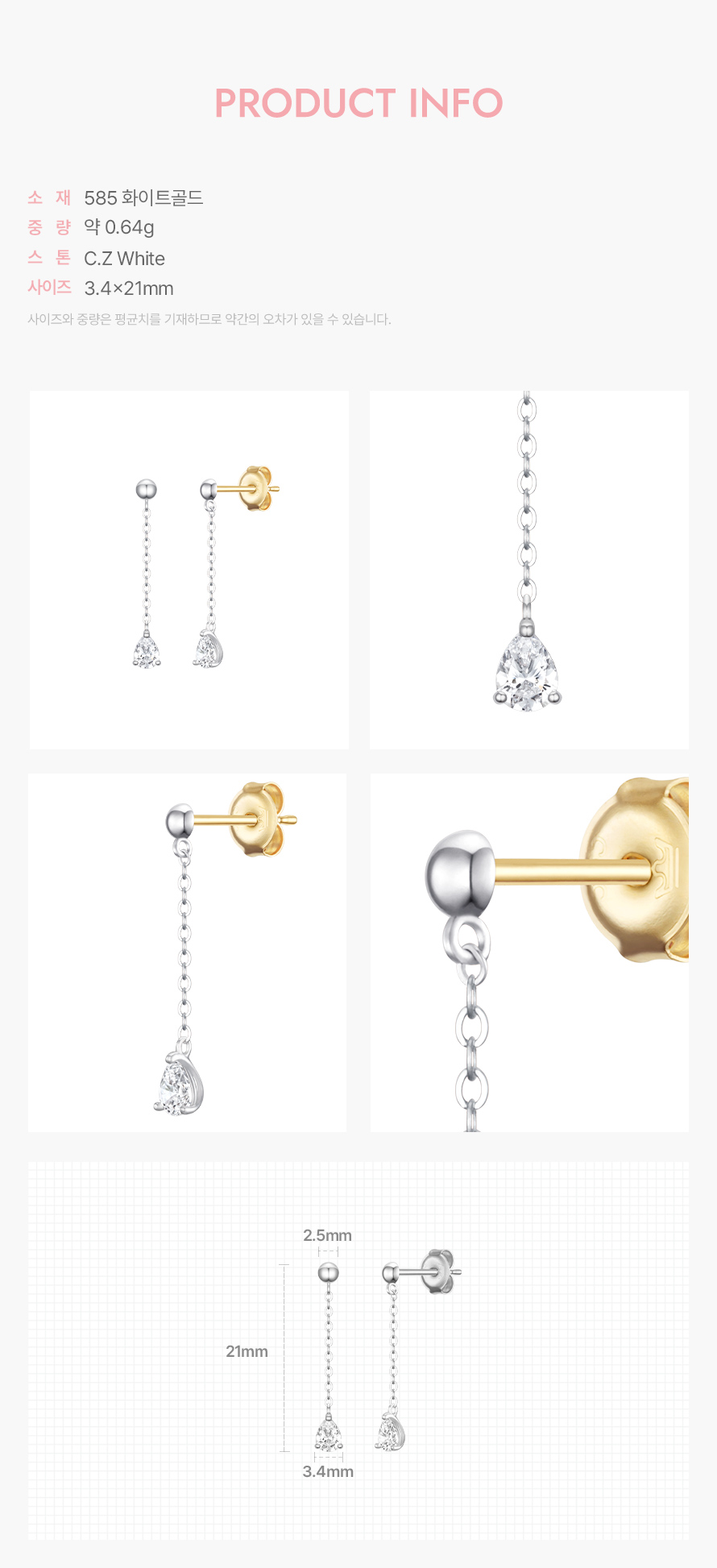 product_visual_1