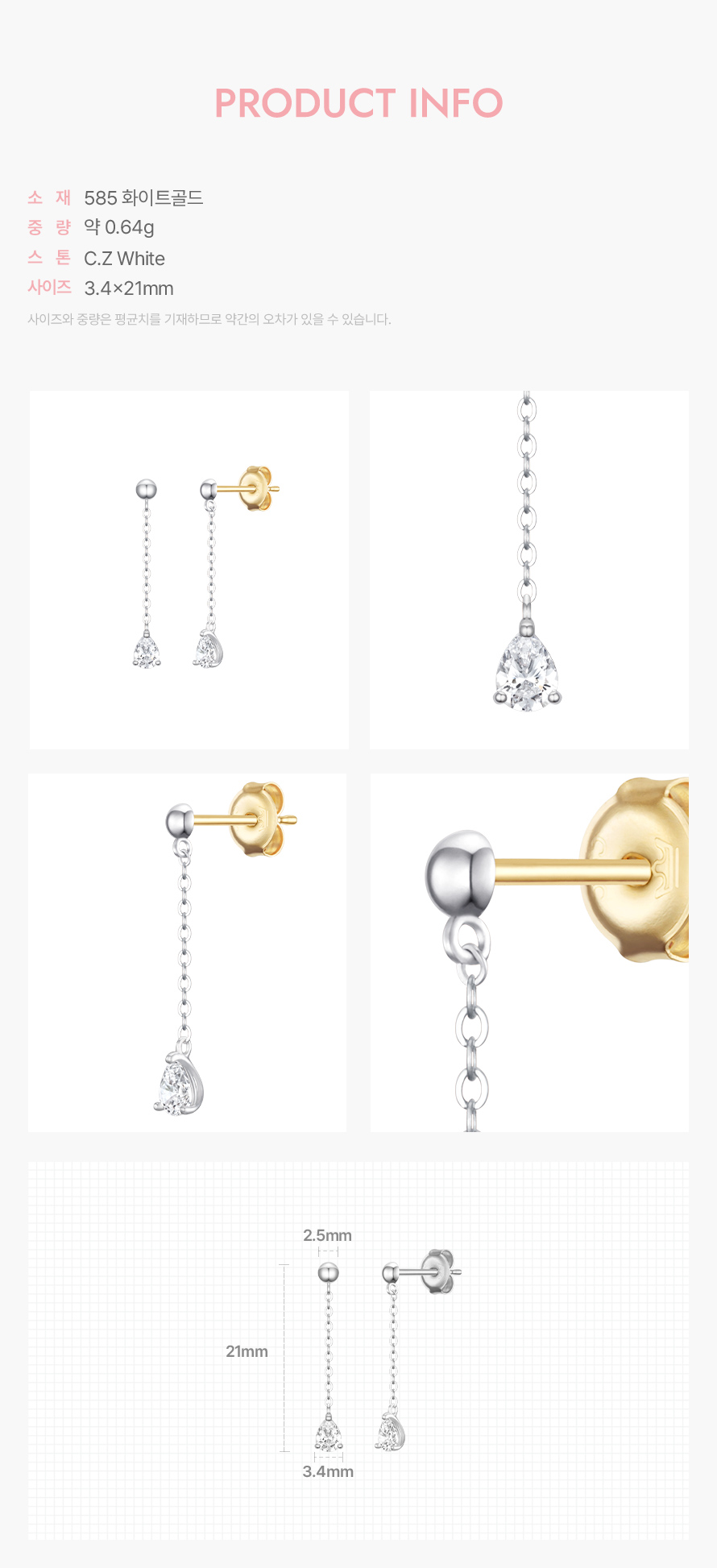 product_visual_1