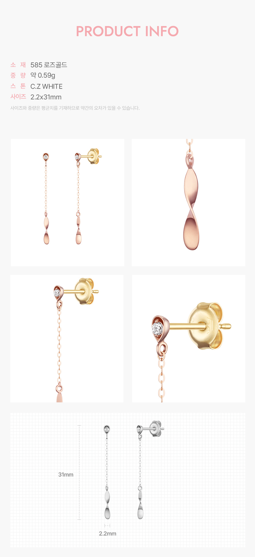 product_visual_1