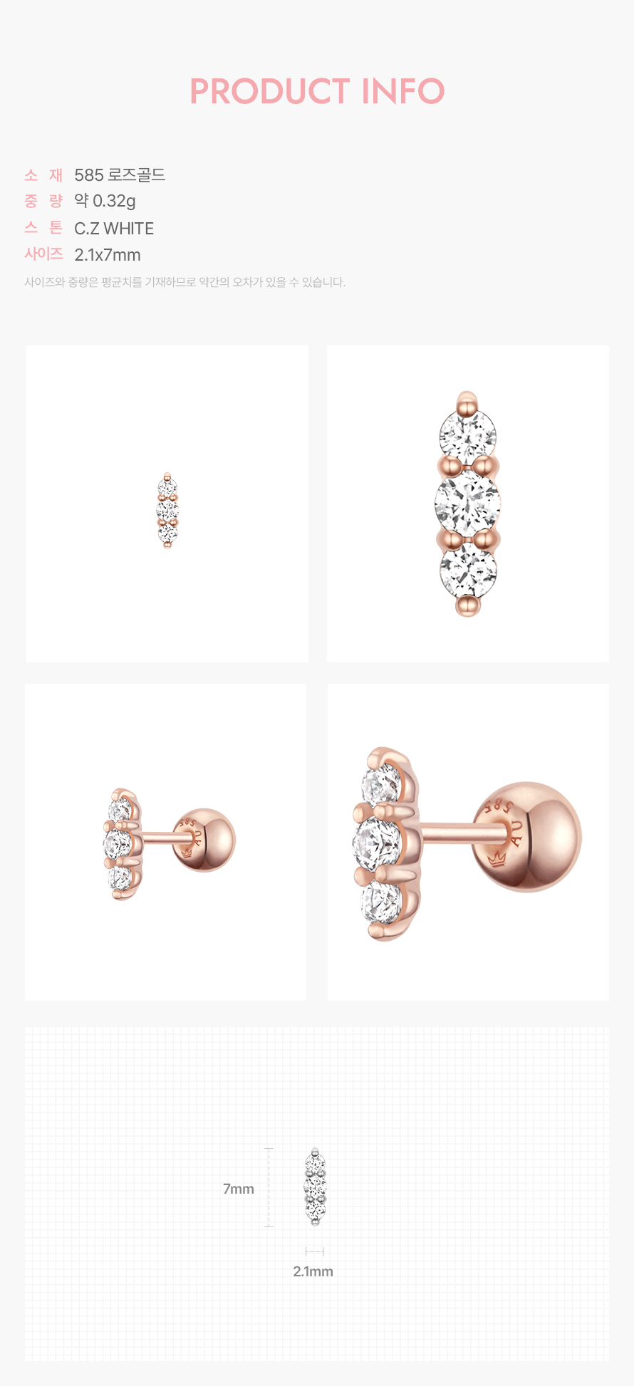 product_visual_1