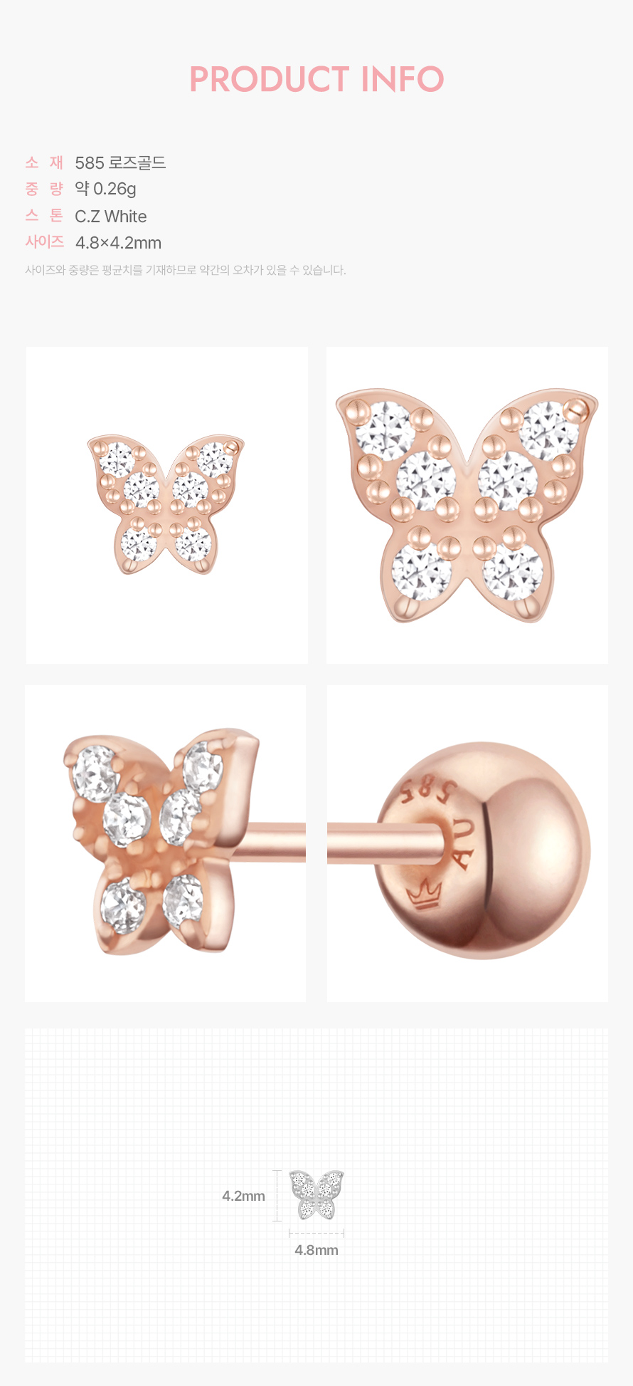 product_visual_1