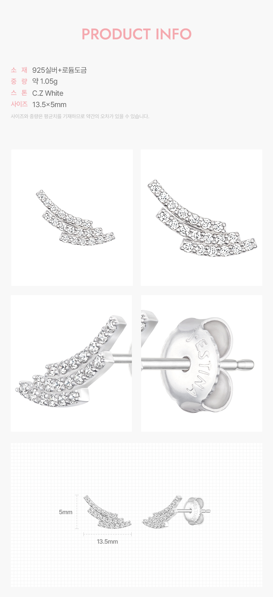 product_visual_1