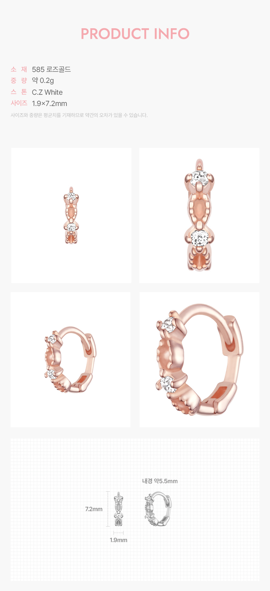 product_visual_1