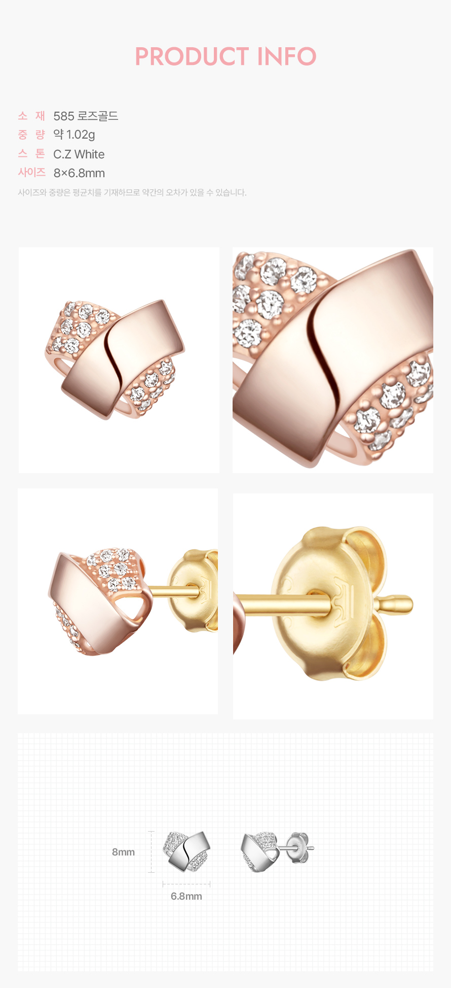 product_visual_1