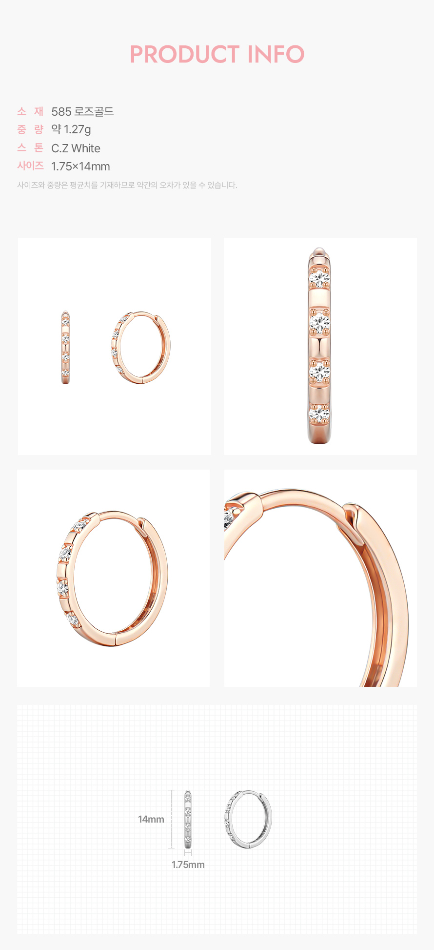 product_visual_1