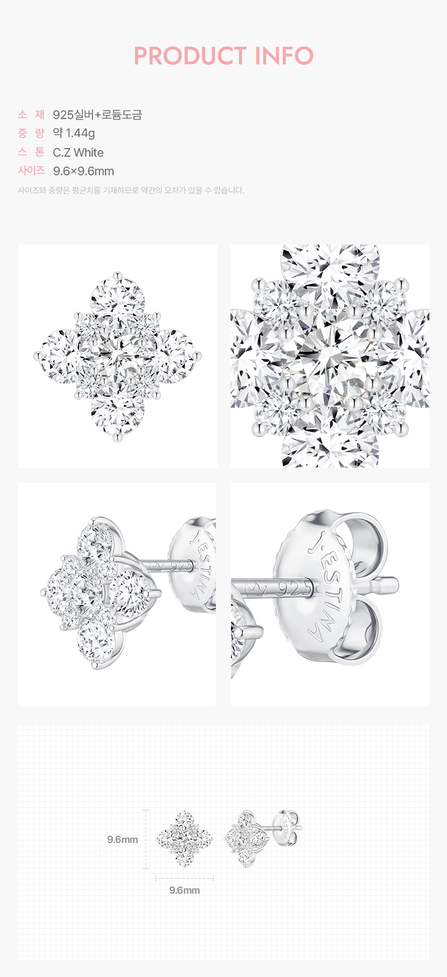 product_visual_1