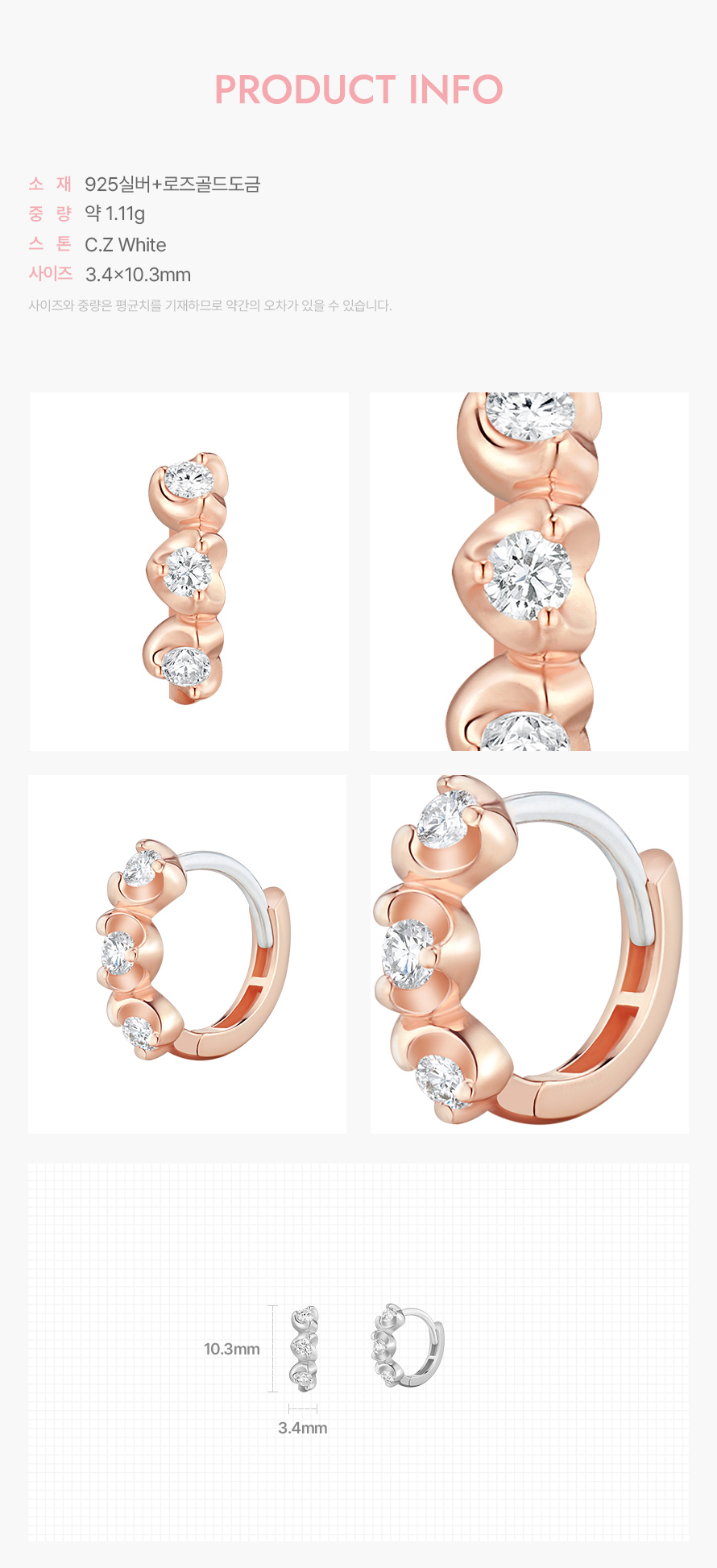 product_visual_1