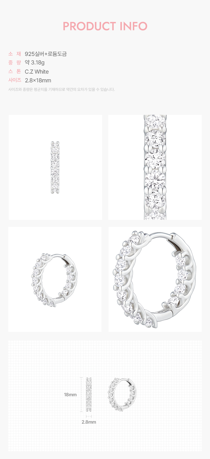 product_visual_1