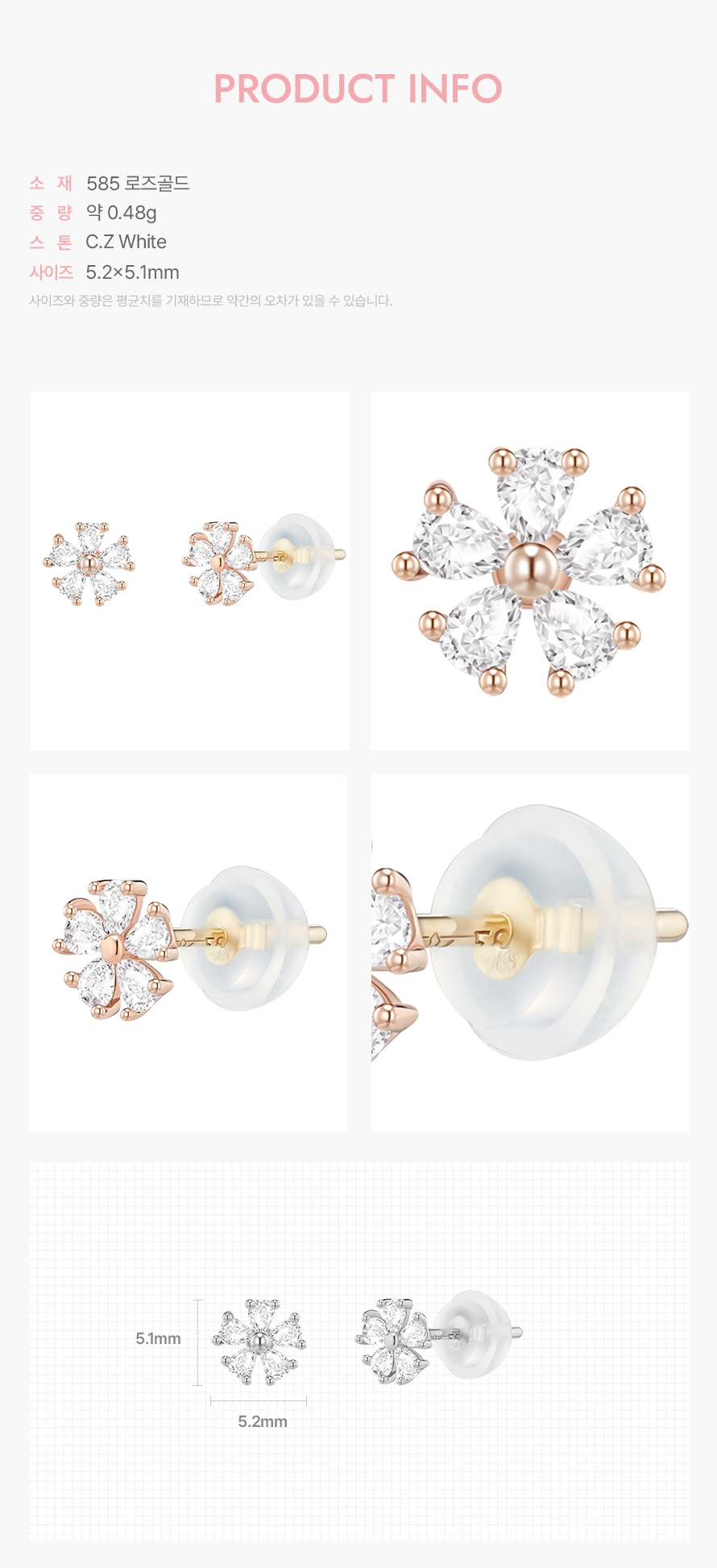 product_visual_1