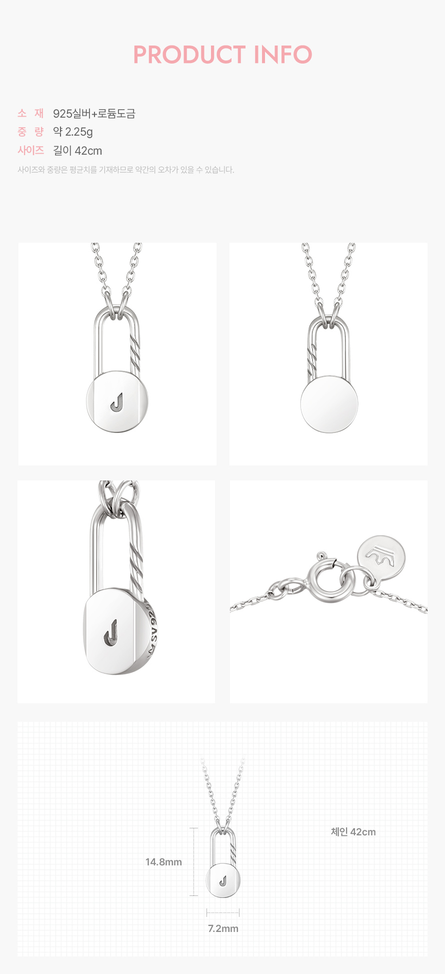 product_visual_1