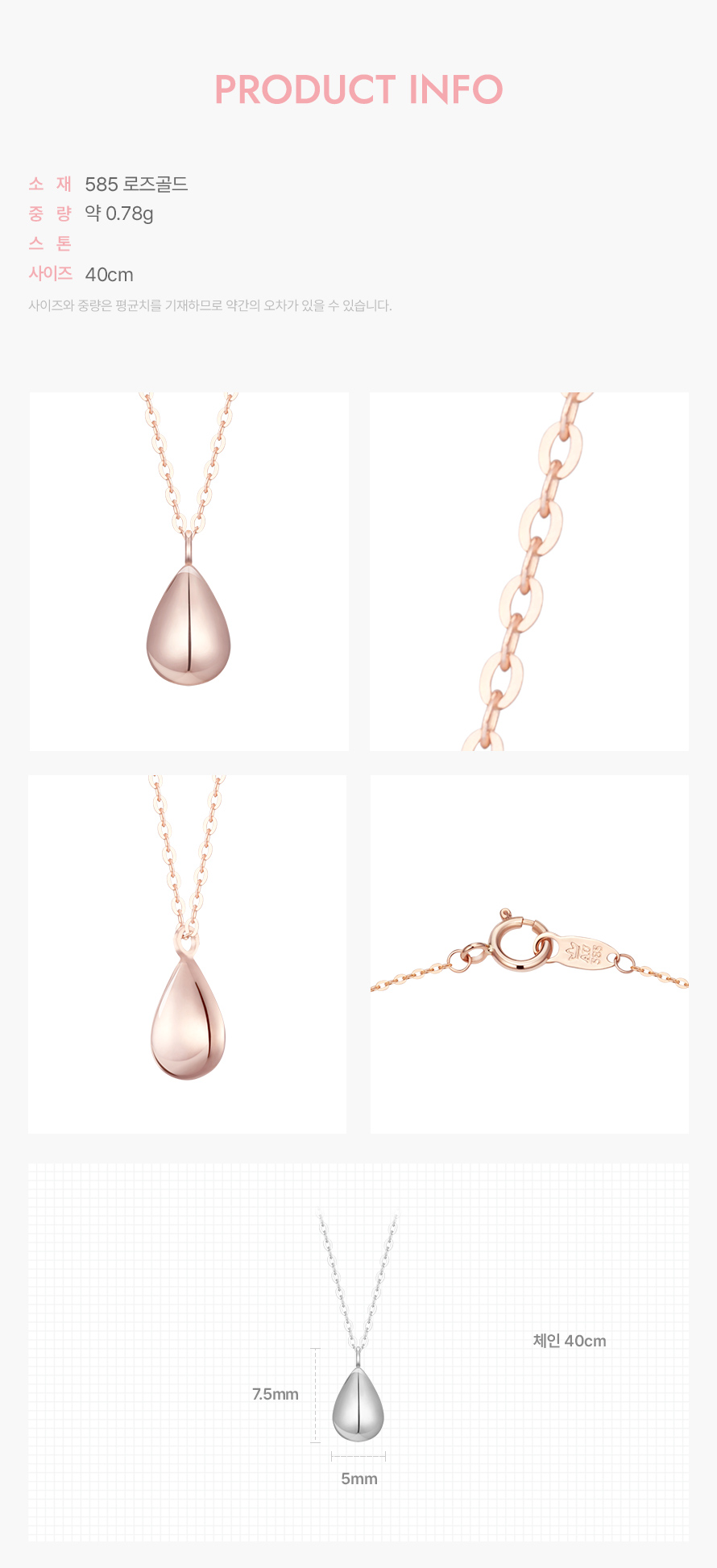 product_visual_1
