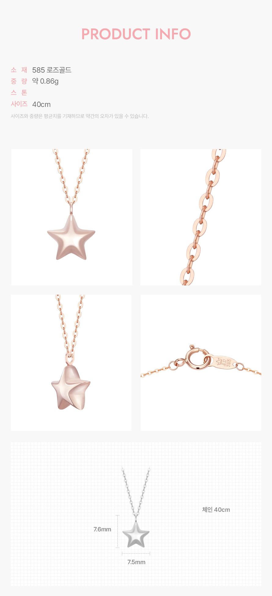 product_visual_1