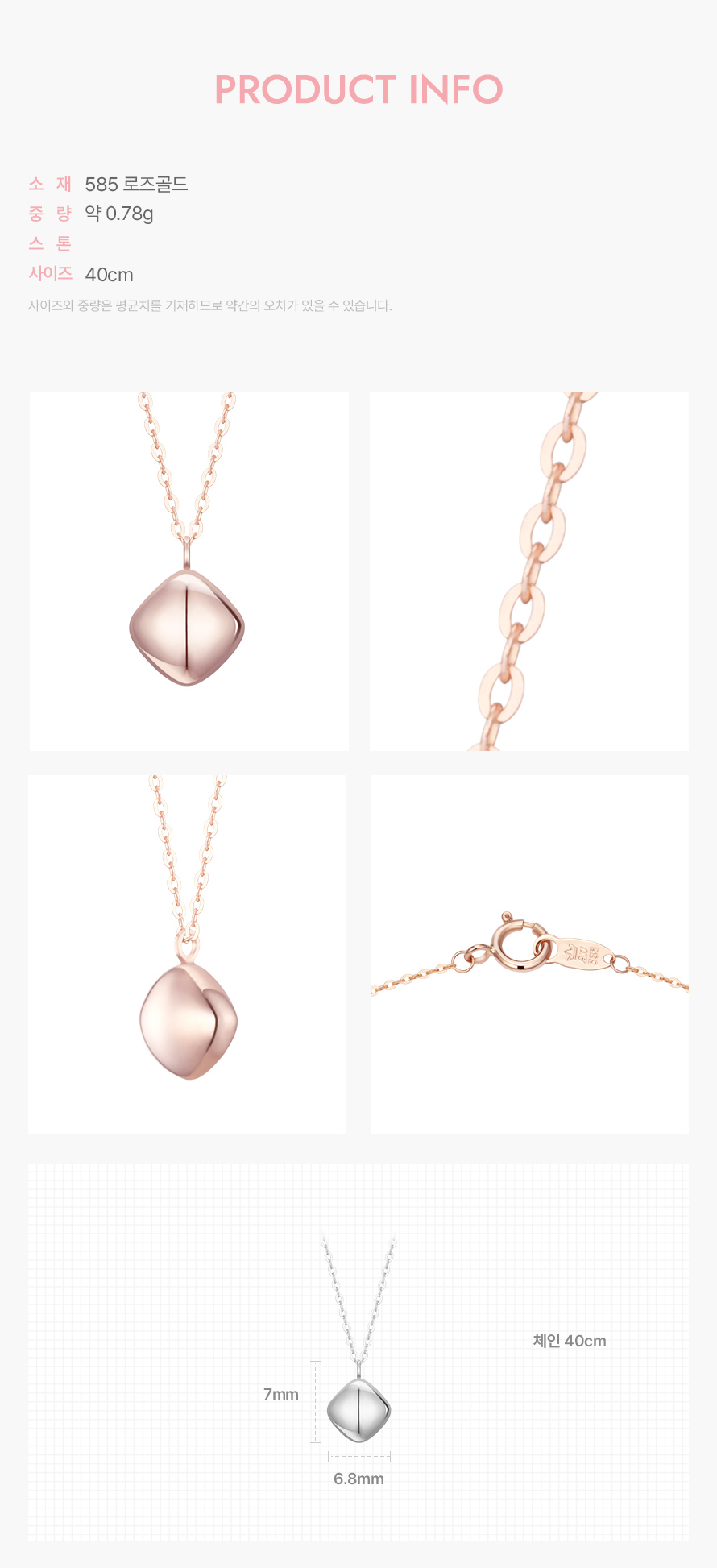 product_visual_1