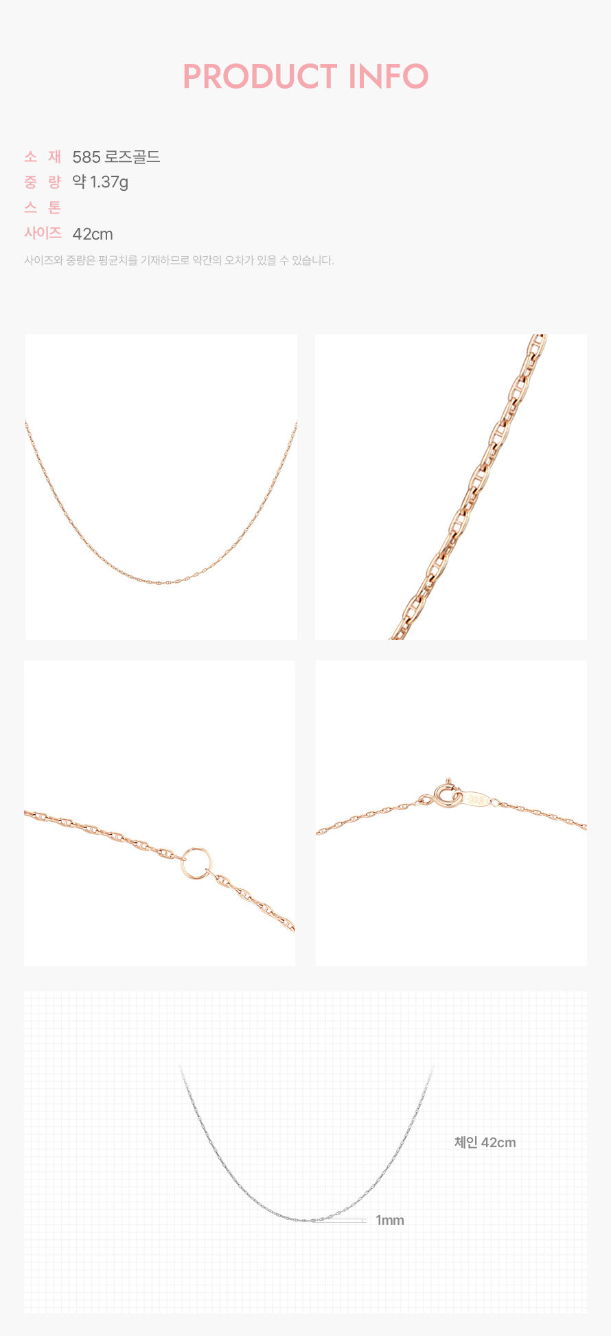 product_visual_1