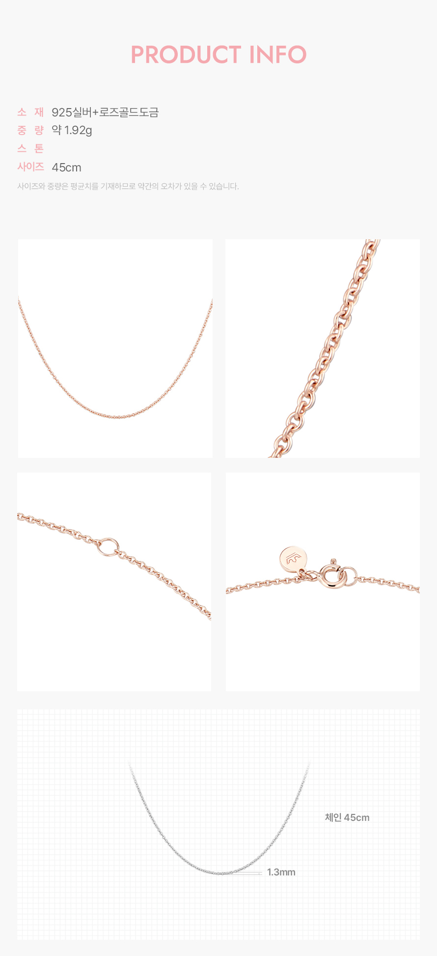 product_visual_1