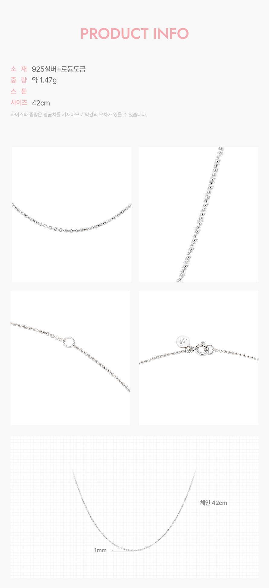 product_visual_1