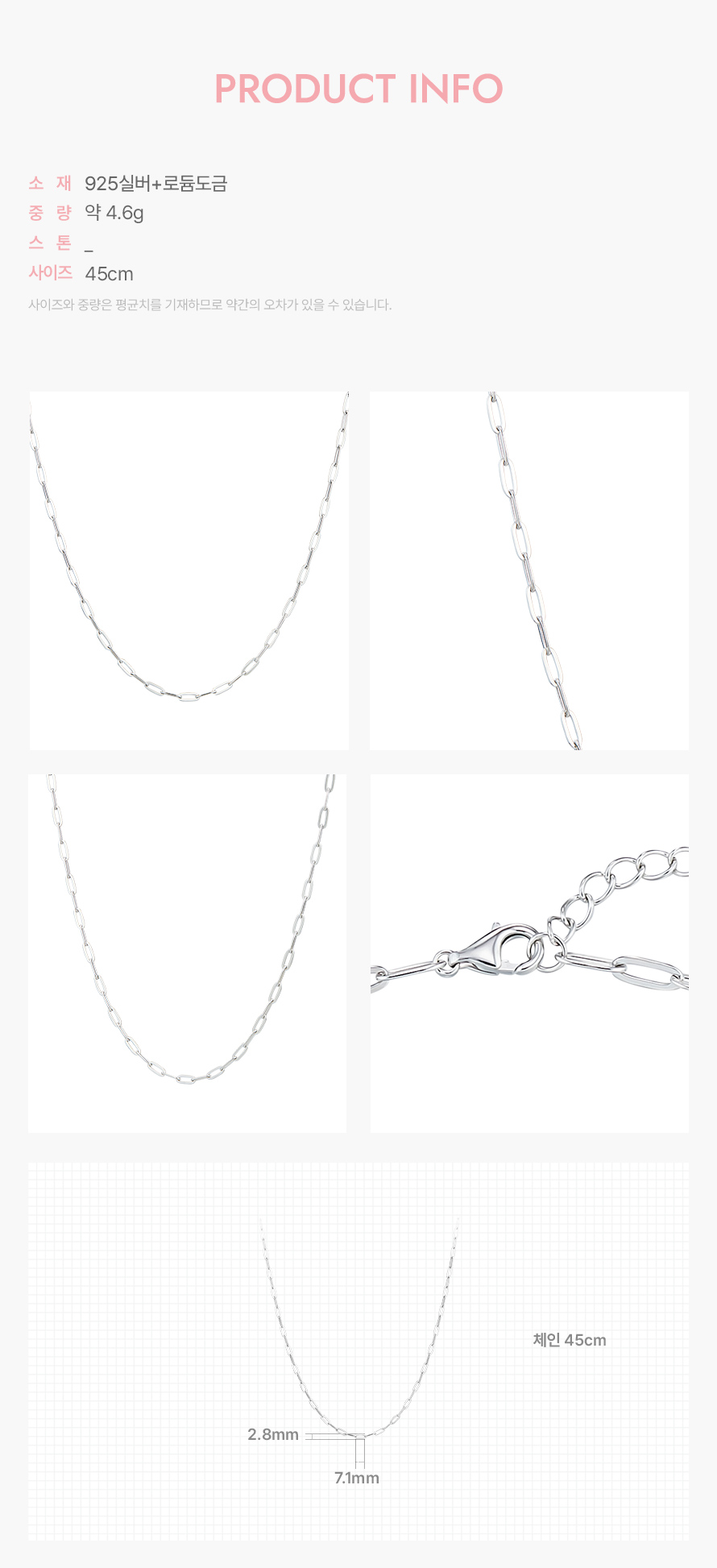product_visual_1