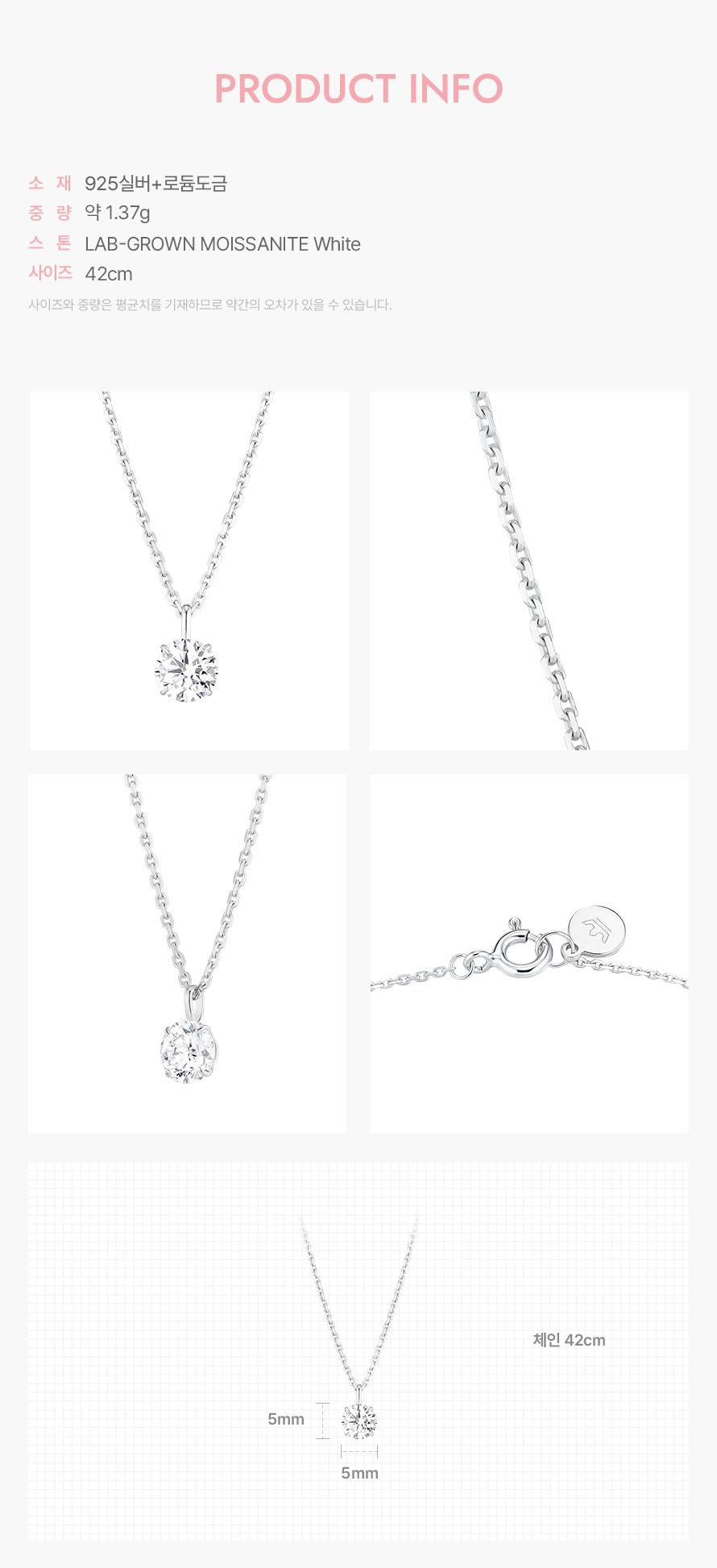 product_visual_1