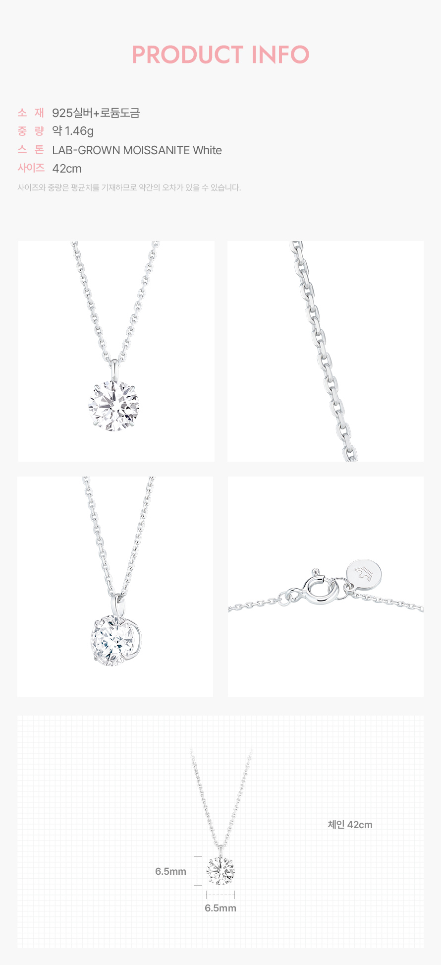 product_visual_1