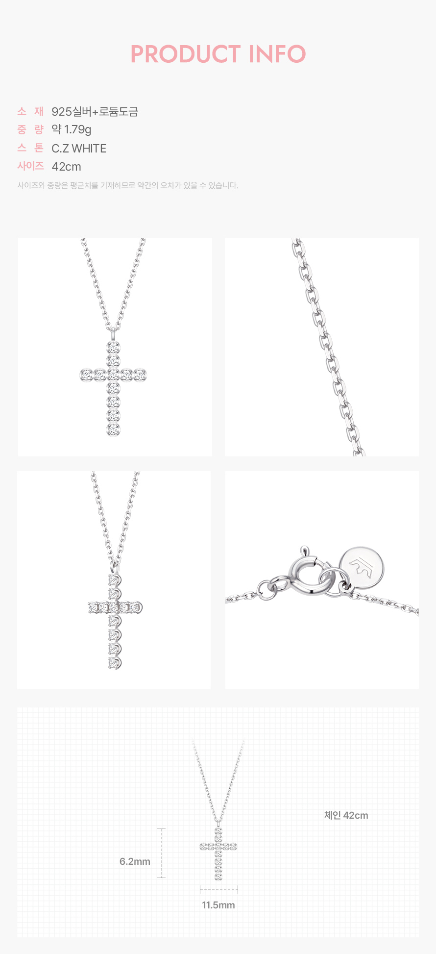 product_visual_1