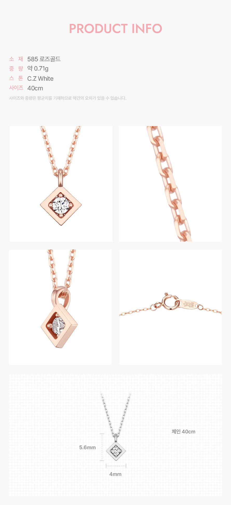 product_visual_1