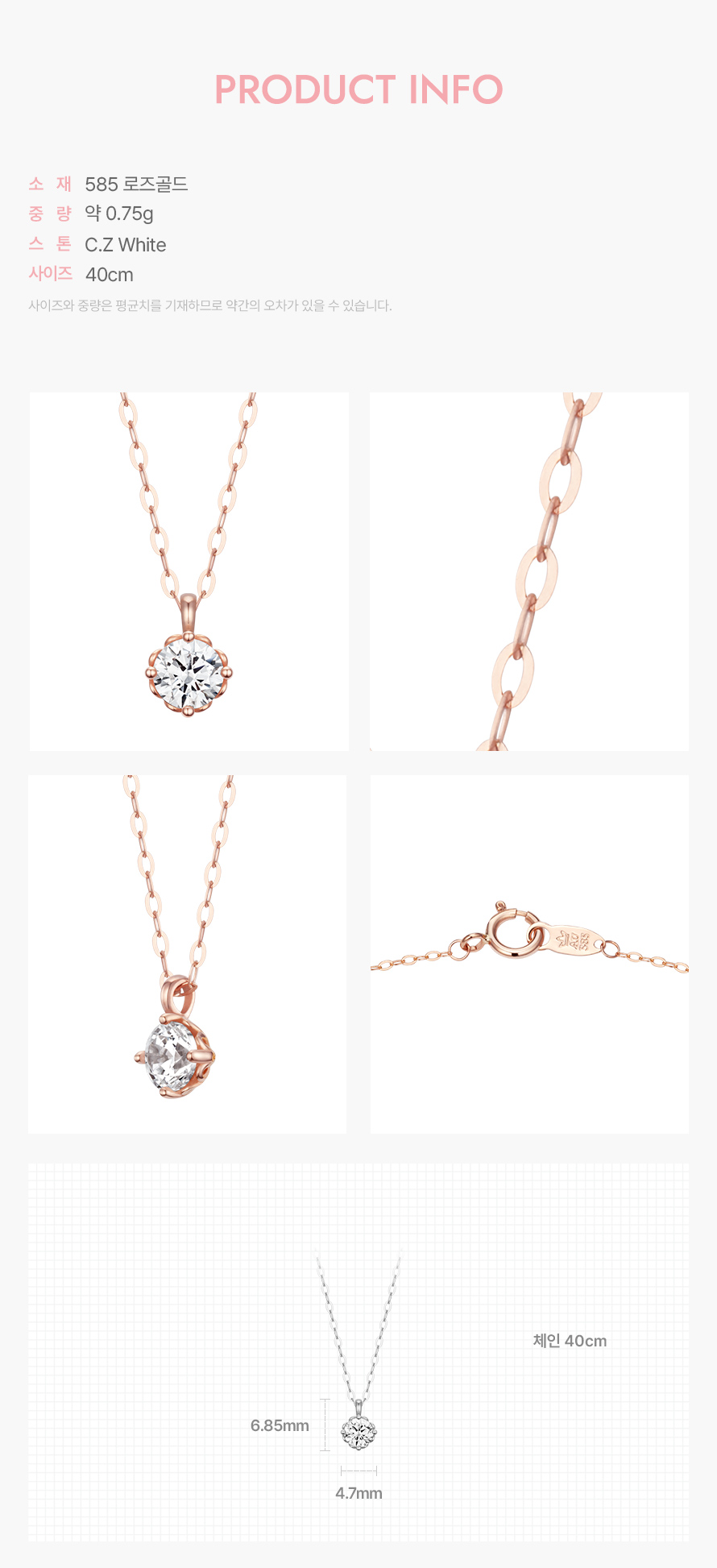 product_visual_1