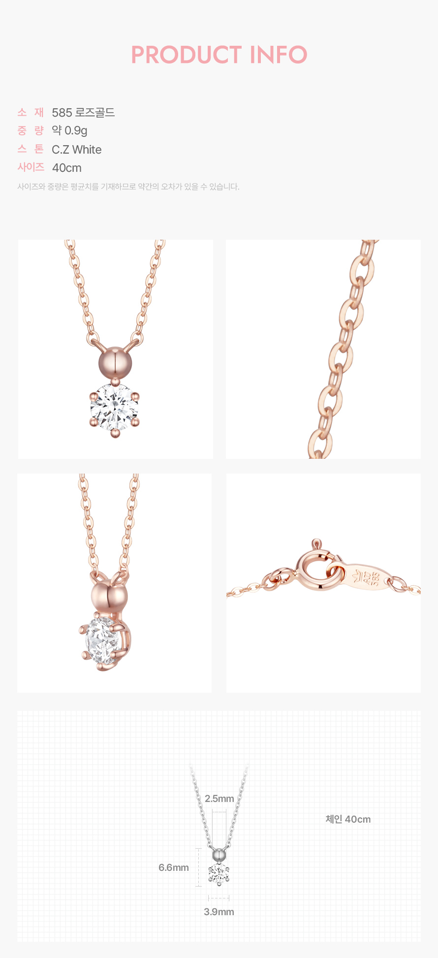 product_visual_1