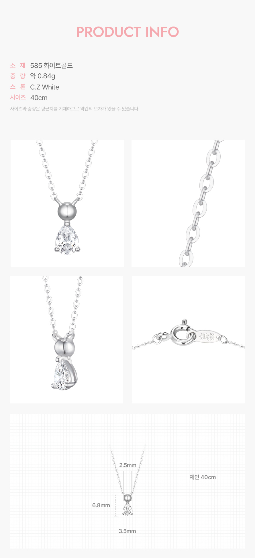 product_visual_1