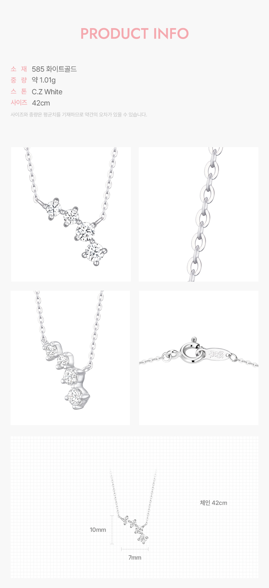 product_visual_1
