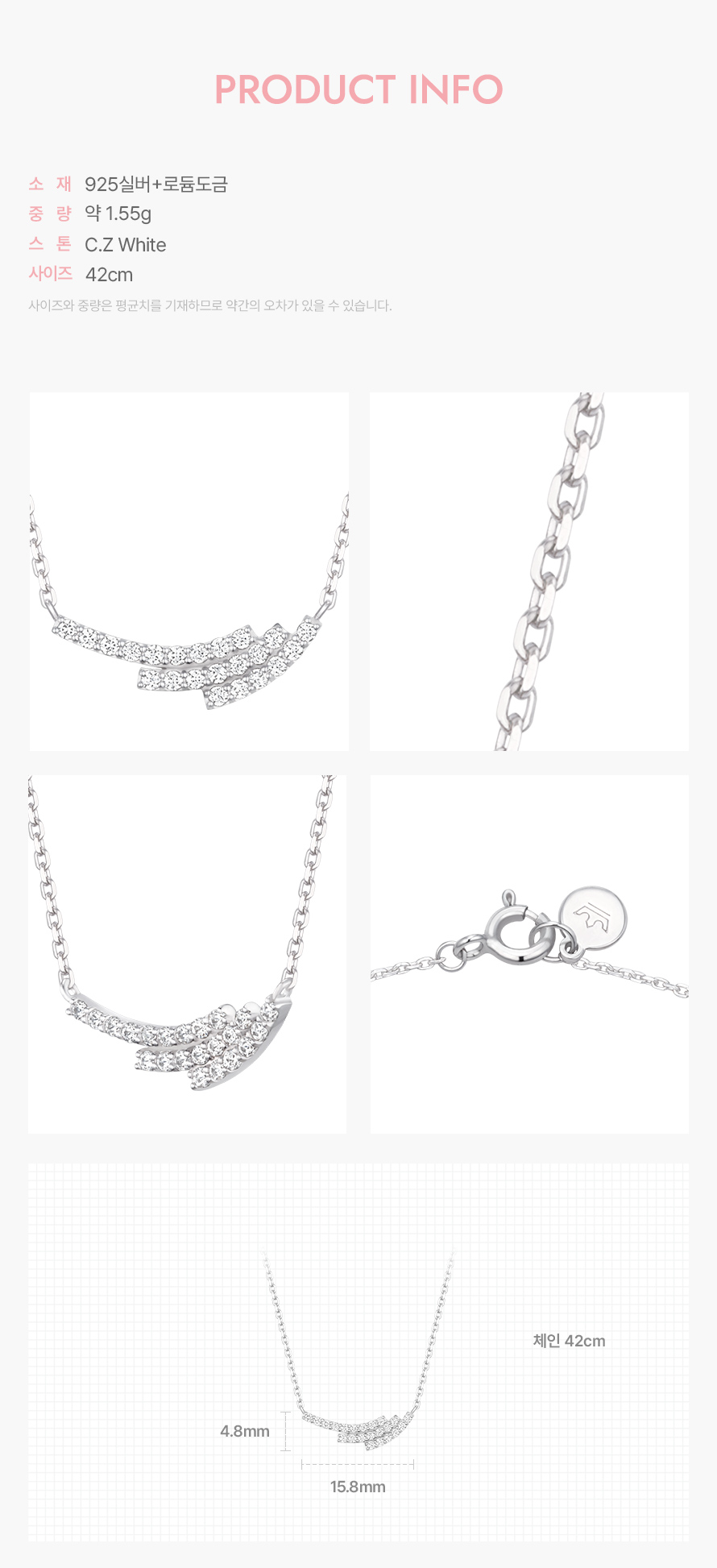 product_visual_1
