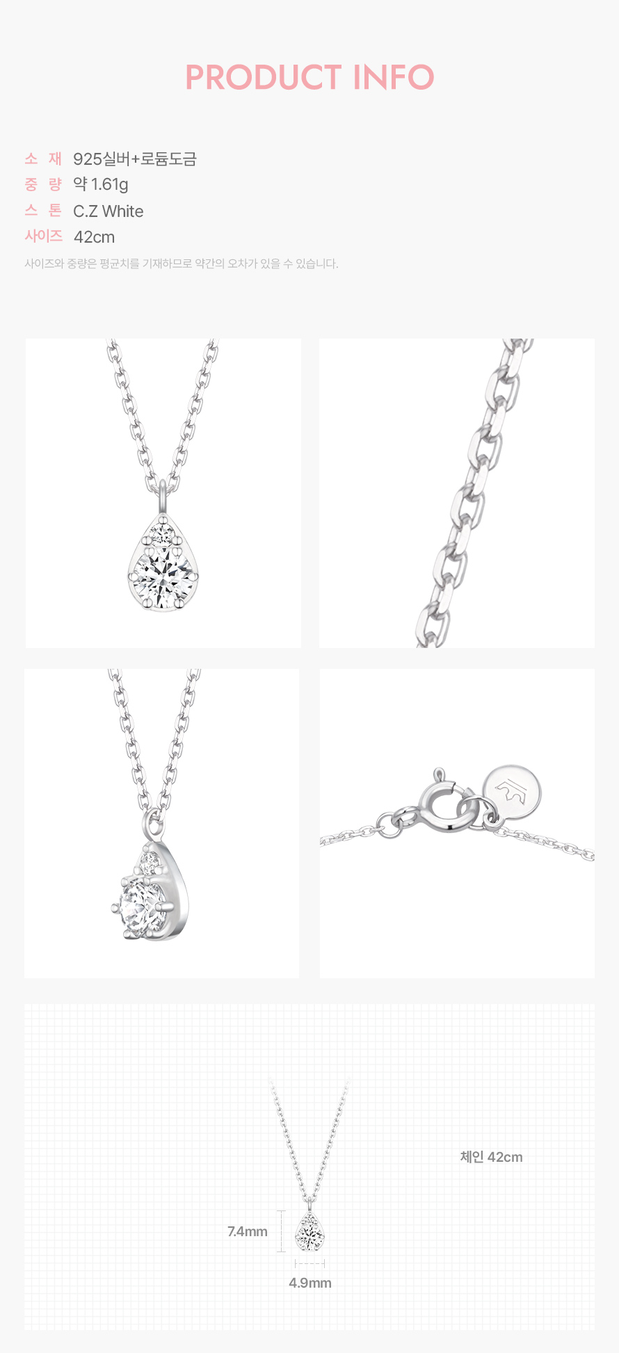 product_visual_1