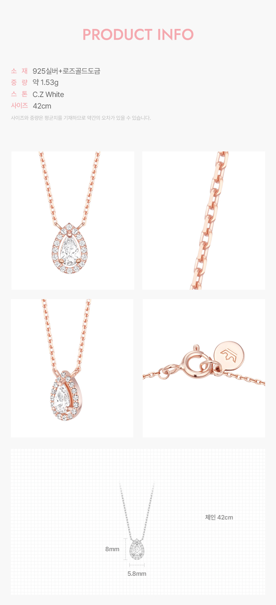 product_visual_1