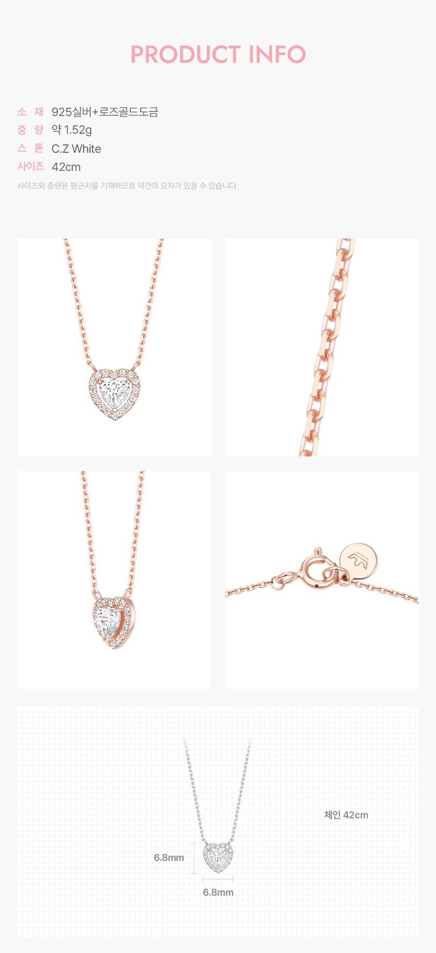product_visual_1
