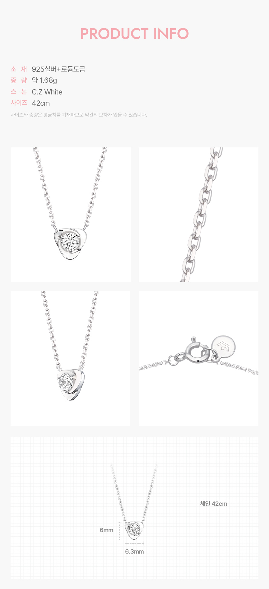 product_visual_1