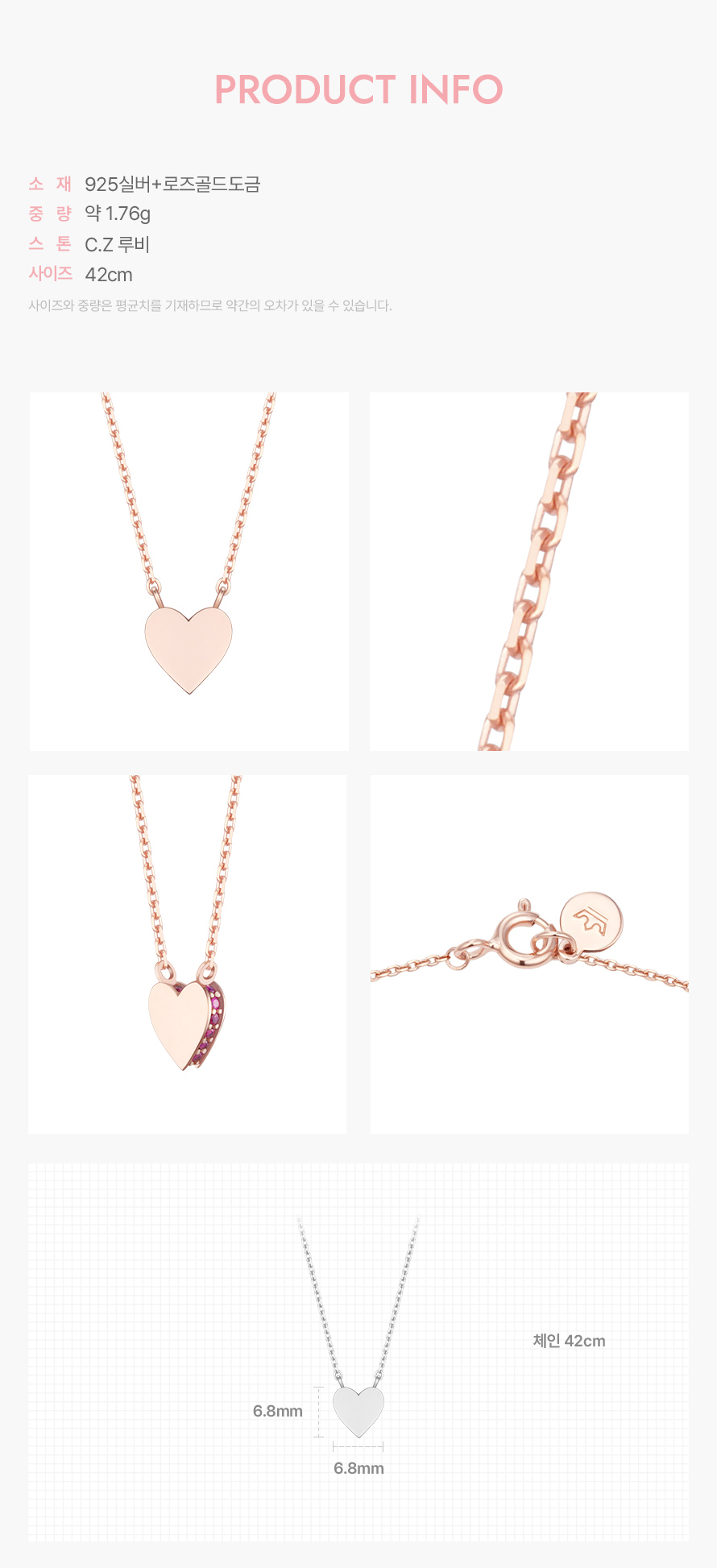 product_visual_1