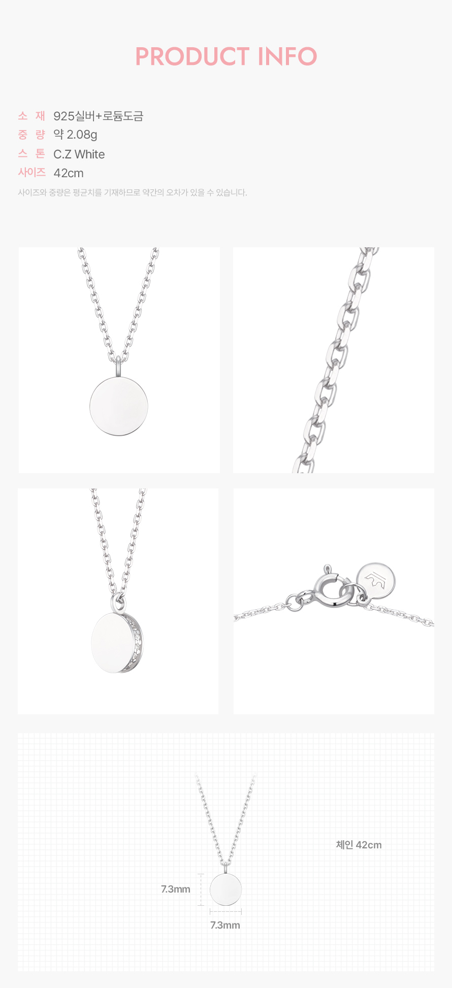 product_visual_1