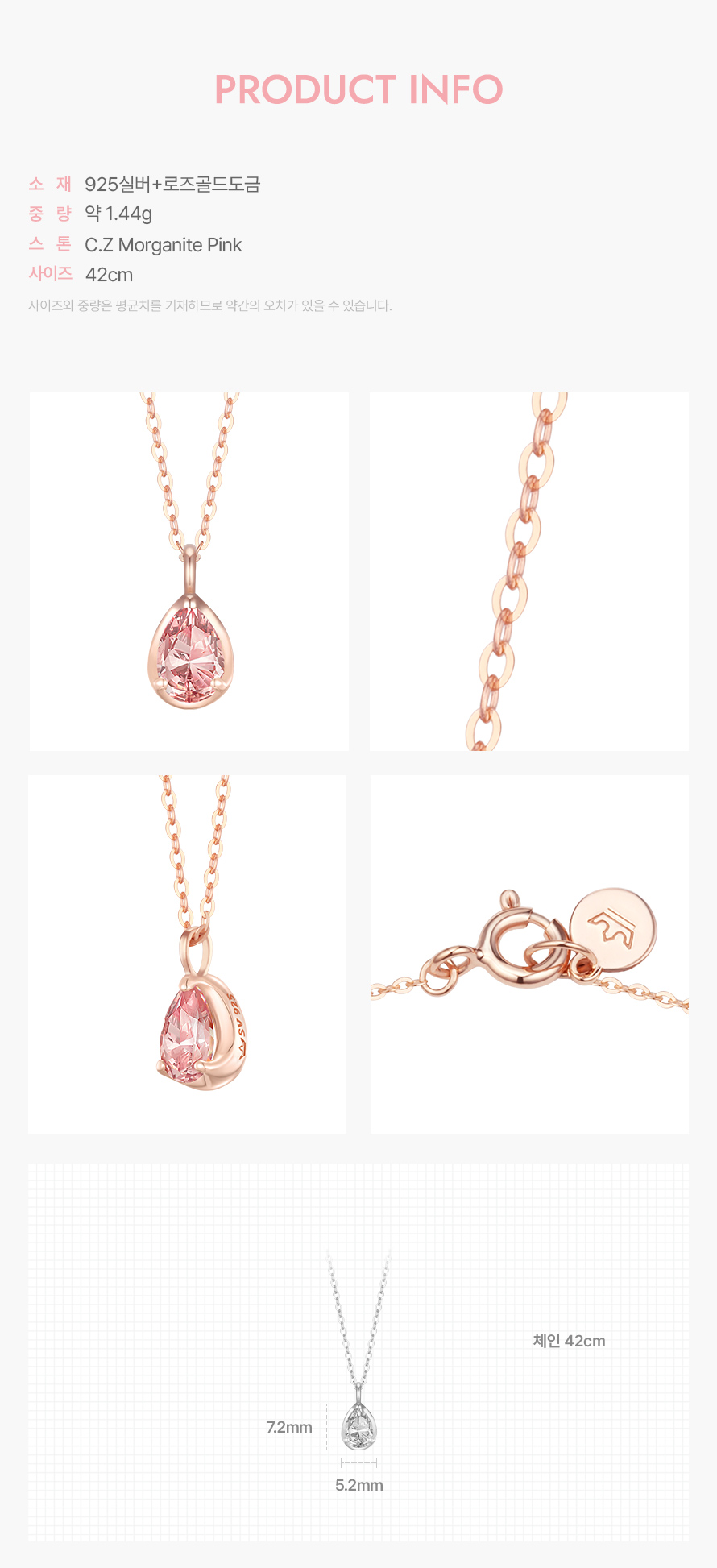 product_visual_1