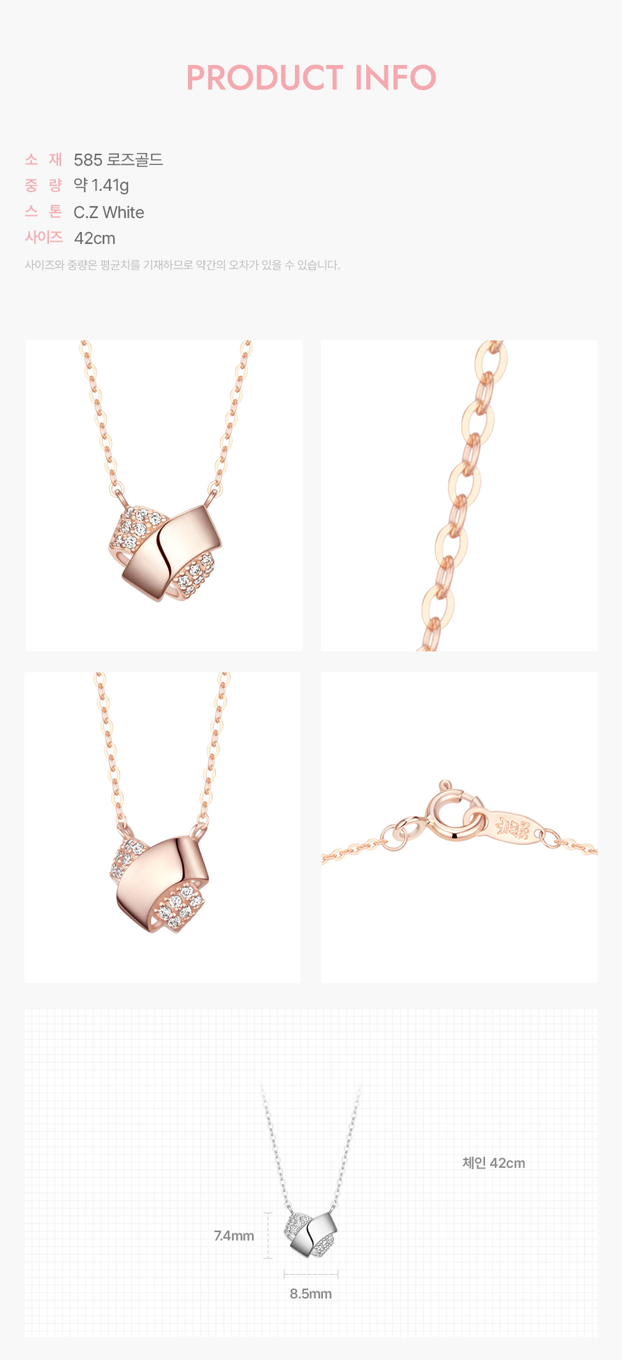product_visual_1