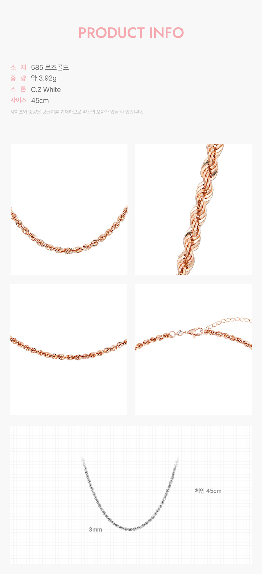 product_visual_1