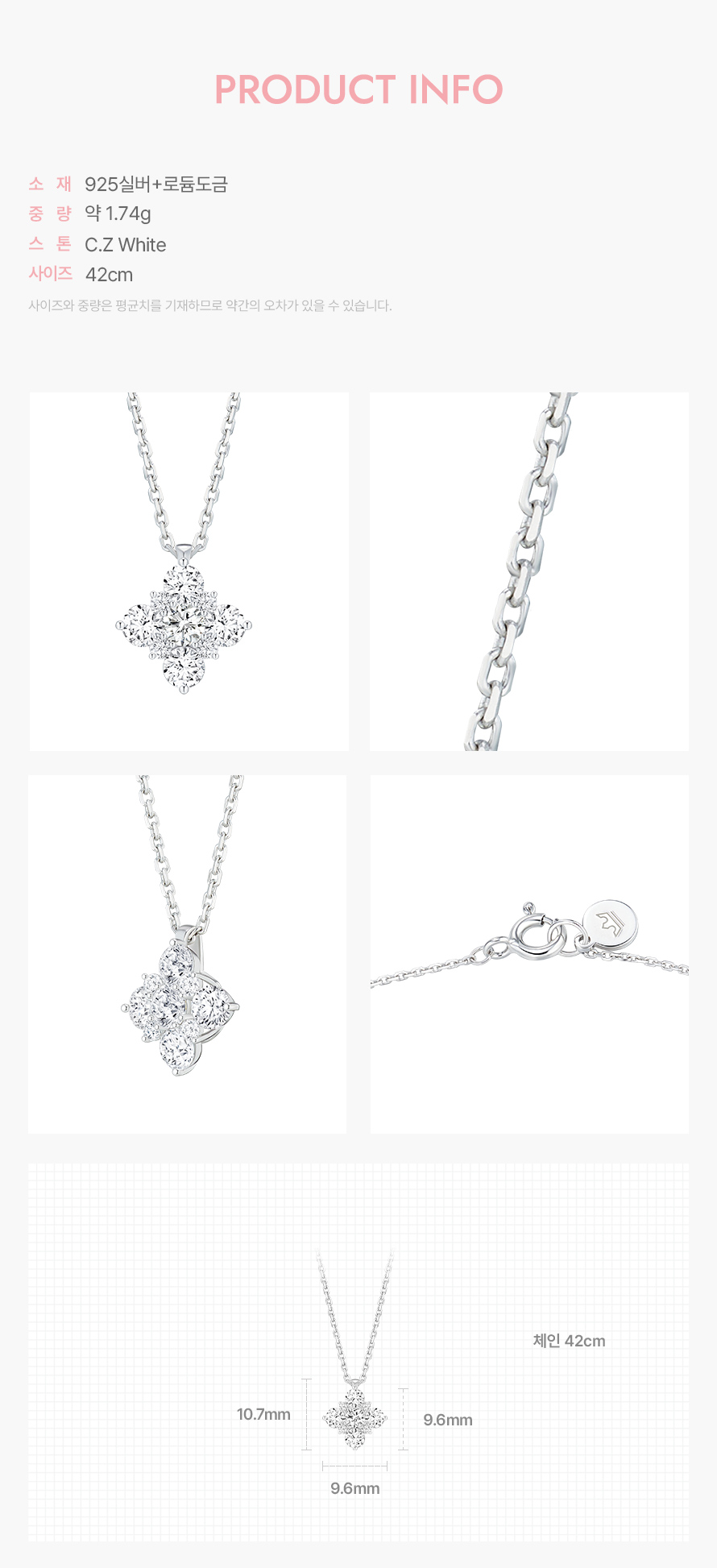 product_visual_1