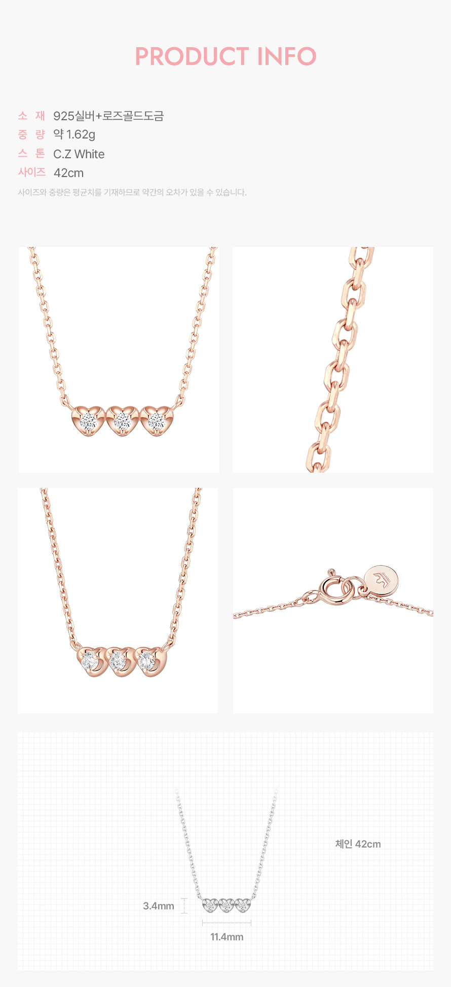 product_visual_1