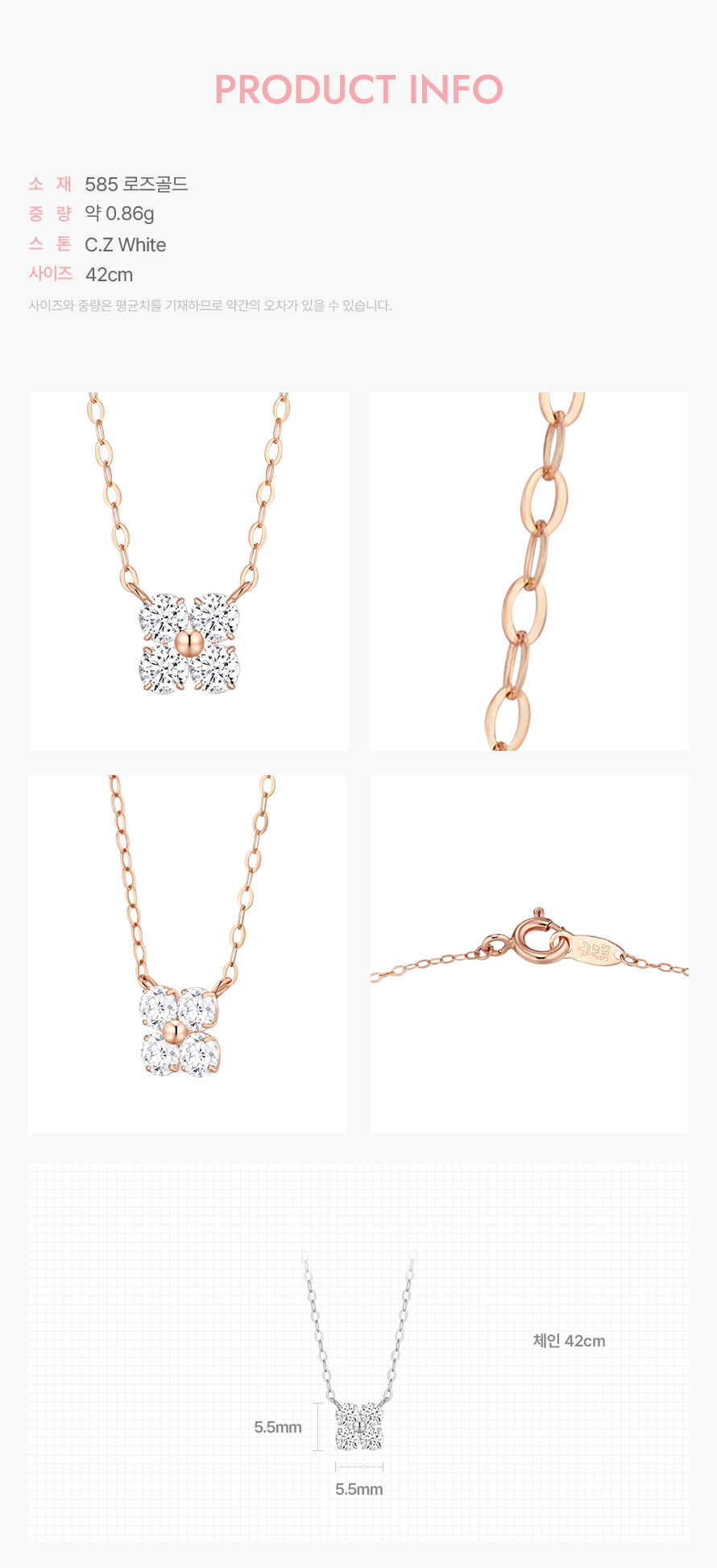 product_visual_1